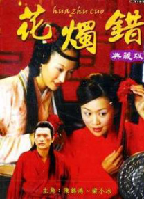 国产色婷婷精品综合在线